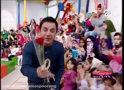 مامان، بابا .. عمو پورنگ